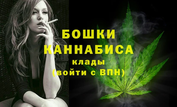 гашиш Вязники